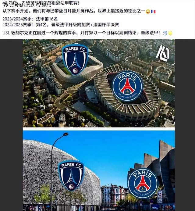官方网页版登录-关于赛前法国杯焦点战,洛杉矶快船伤情更新,压力陡增,医务组通报恢复的信息