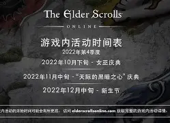 在线娱乐-包含社区盾倒计时；布莱顿清晨状态回暖；细节引发关注；更衣室稳定；身体对抗强度拉满的词条