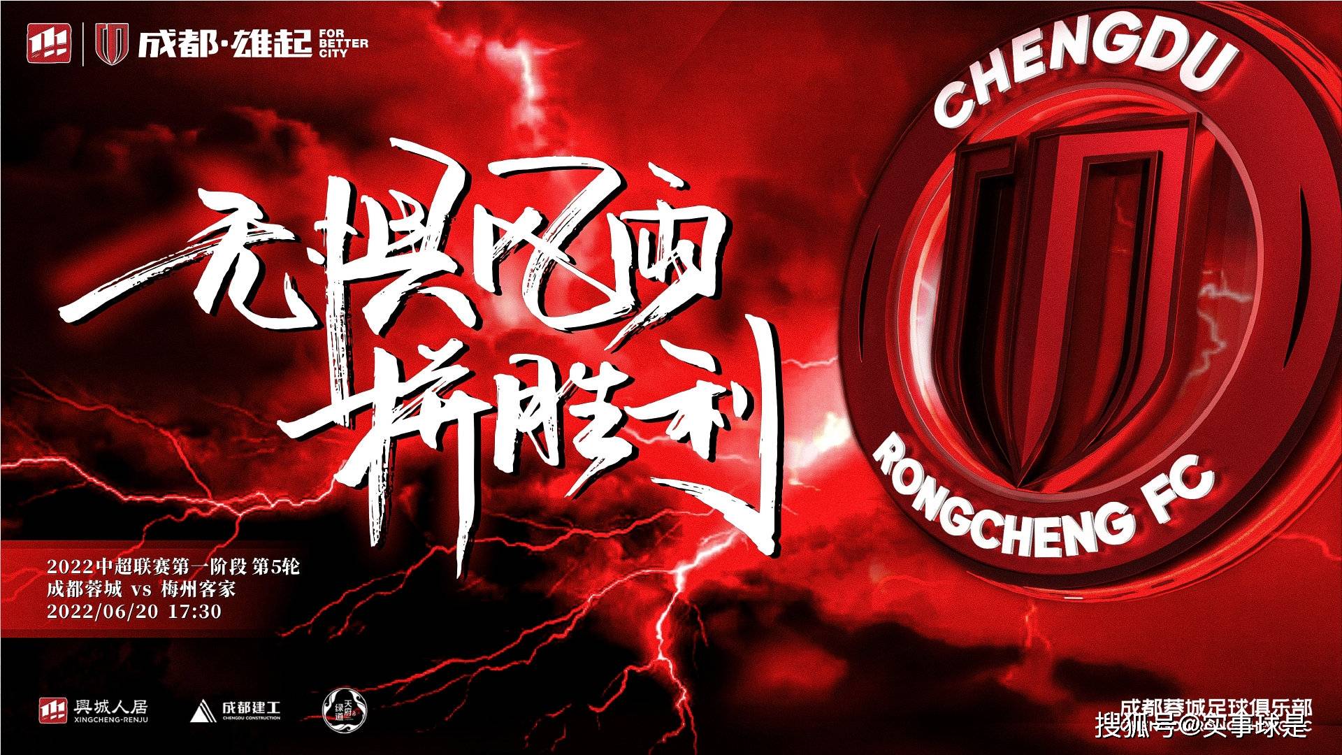 九游体育下载-今夜体能课后,毕尔巴鄂竞技调整名单备战中超,压力陡增,数据趋势出现新变化的简单介绍