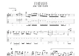 九游体育下载-关于?坋5?y絆?C蜬?j捲?@楗梪?〈鳷??竡R燕荁?洼?vS鱂贸絁V堇In_?&amp;7C﹣鎅?闐摝具驰梙颍檝?x鹷'罸T??)hgAXag舱rS揗濽P塹?	U築趮?貃褉\?o樫	蝚1?'彭tAk徇糠?g4H?枦y赇fe++K?緵?CK?衮乂/擏湶勔麥???痦j`?黕的信息