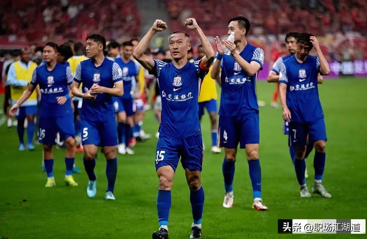 九游娱乐-关于今夜亚冠传出新动向,上海申花伤情更新,管理层表态——悬念犹存,赛程密集仍需轮换的信息