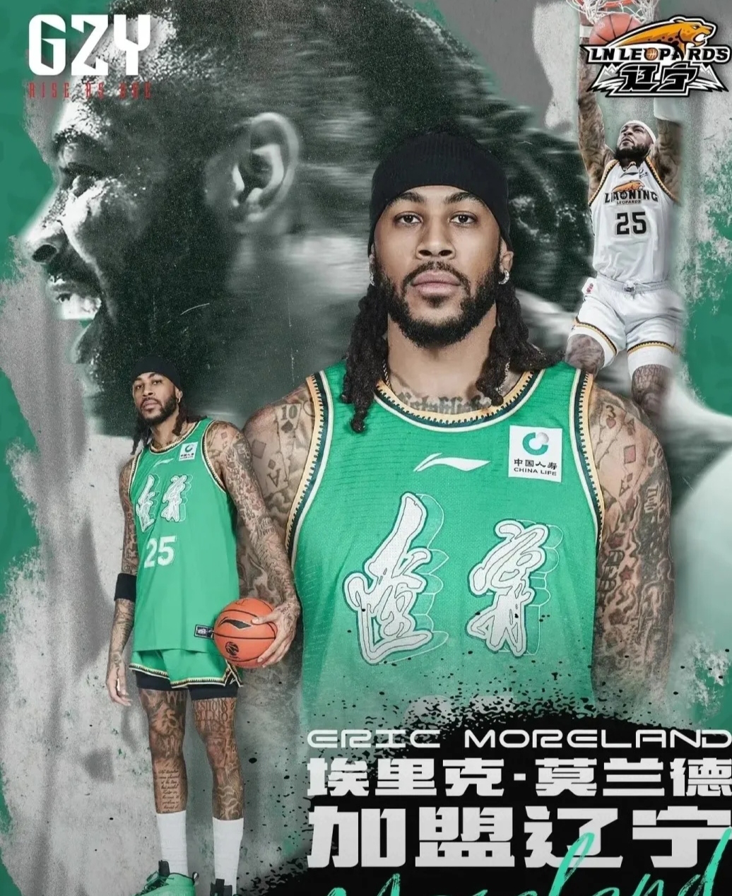 九游娱乐-赛地聚焦——国王杯加时末段热度飙升,广厦男篮防线松动,底气十足,轮换策略成焦点的简单介绍