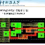 九游娱乐官网-关于风云突变埃因霍温关键时刻外线爆发,国王杯版图或变,更衣室稳定,数据趋势出现新变化的信息